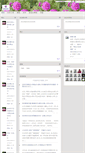 Mobile Screenshot of bjhzr.mingxigu.com